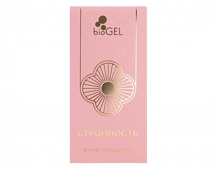 BIOGEL СТРОЙНОСТЬ (БИОГЕЛЬ СТРОЙНОСТЬ)
