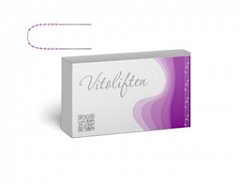 НИТИ ДЛЯ ЛИФТИНГА VITOLIFTEN CLASSIC PGKL 70 (ВИТОЛИФТЕН)