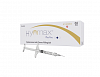 HYAMAX® PLUS FINE (ГИАМАКС ПЛЮС ФАЙН)