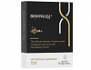 BIOHYALUX HA ULTIMATE HYDRATION MASK (БИОХАЙЛЮКС МАСКА С ЭФФЕКТОМ ГЛУБОКОГО УВЛАЖНЕНИЯ))