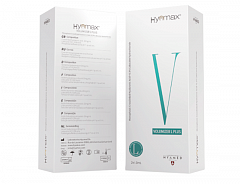 HYAMAX® VOLUMIZER L-PLUS (ГИАМАКС ВОЛЮМАЙЗЕР Л-ПЛЮС) С ЛИДОКАИНОМ 