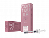 CONTOURA BIO LIPS 20 + (КОНТУРА БИО ЛИПС 20 ПЛЮС)