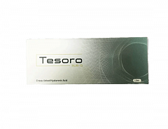 TESORO SUB-Q (ТЕСОРО САБ КЬЮ)